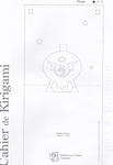 cahier de kirigami p27 (349x508, 22Kb)