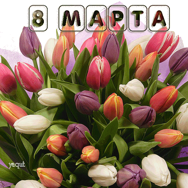 a77ba3ad6be513cbca64f033ac079ebf (600x600, 399Kb)
