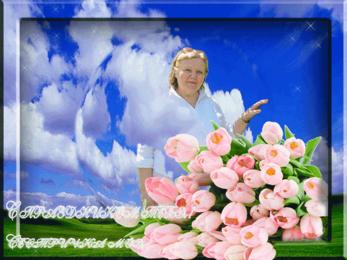 Natali-too (700x525, 621Kb)