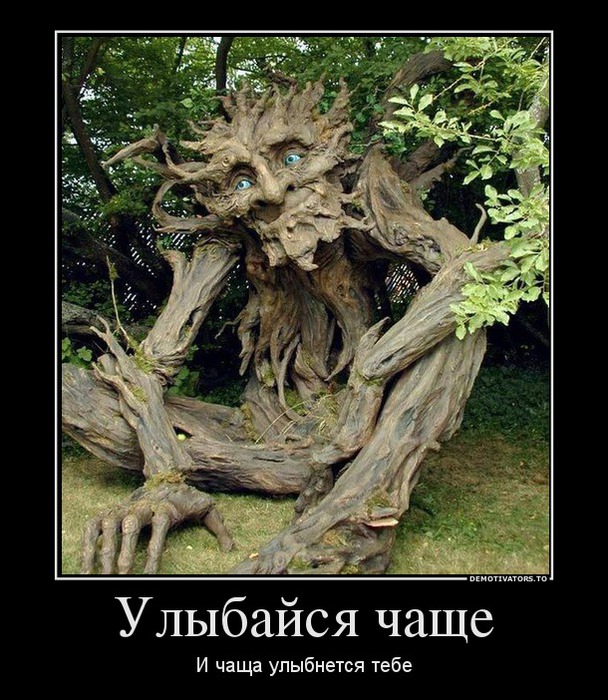 16 (608x700, 150Kb)