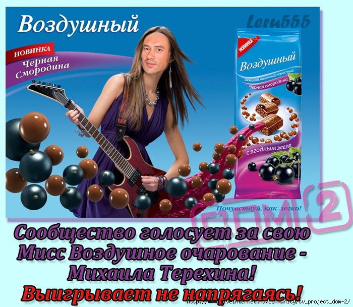 1362640147_Bez_imeni2 (700x609, 365Kb)