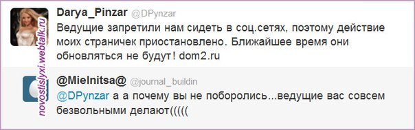 rv2zthZxwl8 (604x189, 30Kb)