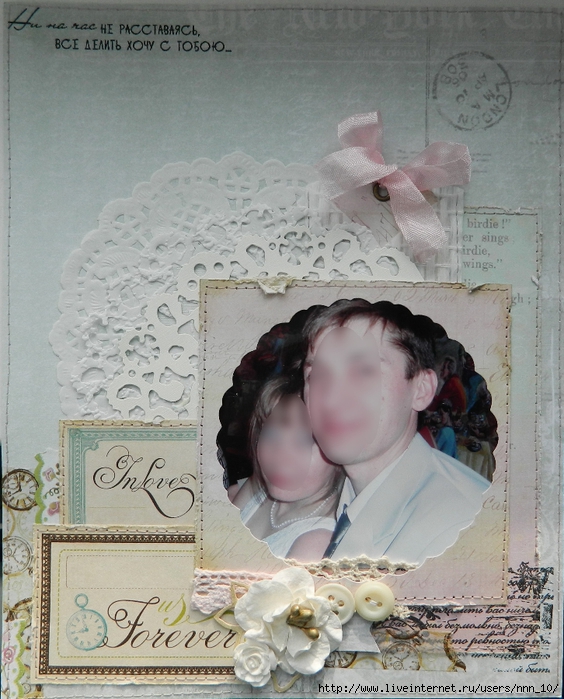 1 (564x700, 324Kb)