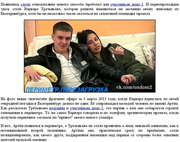 bVhMij5fRBU (604x477, 88Kb)
