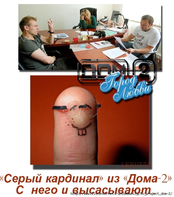1362744826_Bez_imeni1 (555x627, 216Kb)