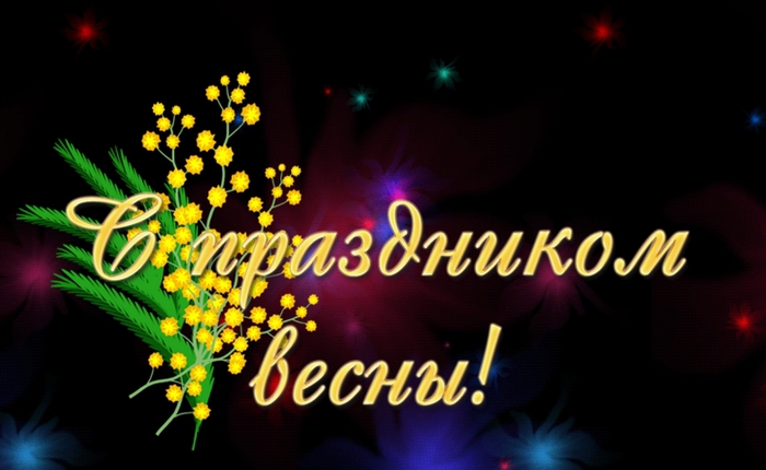 4582585_ScreenShot_435 (700x430, 162Kb)