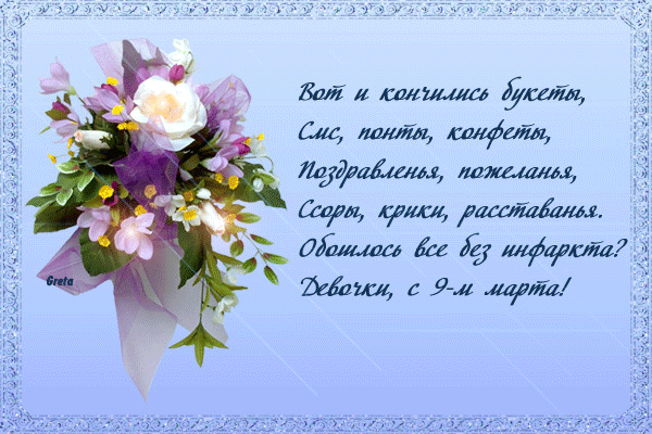 0_a2400_b8c04ac6_XL (600x400, 236Kb)