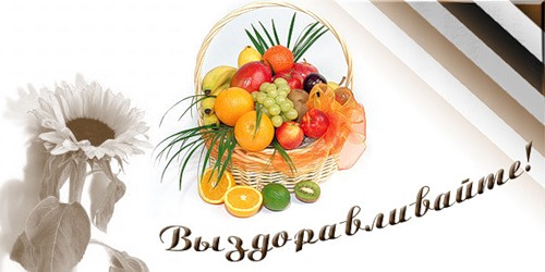 http://img0.liveinternet.ru/images/attach/c/7/98/290/98290304_0_4b92a_f2faf78f_L.jpg