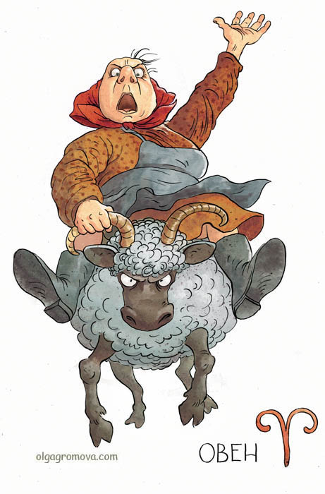 Aries2 (461x700, 86Kb)