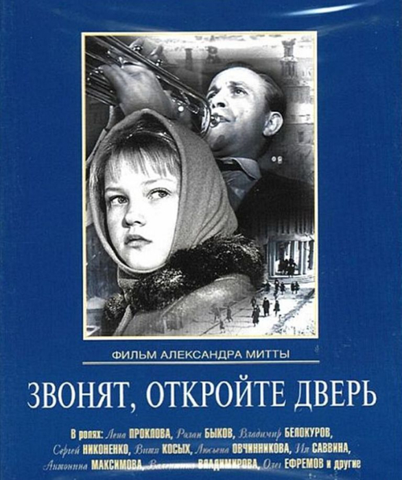 Ольга Битюкова И Екатерина Васильева В Купальниках – Люблю. Жду. Лена (1983)