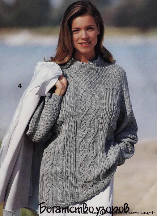 3925116_97919987_large_5038720_Sabrina_199802_5_1_ (508x699, 296Kb)