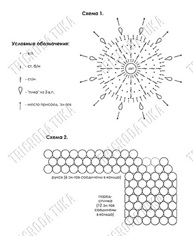 comprida a_thumb[2] (392x480, 47Kb)