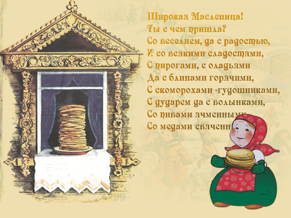 83812451_large_17 (600x450, 571Kb)