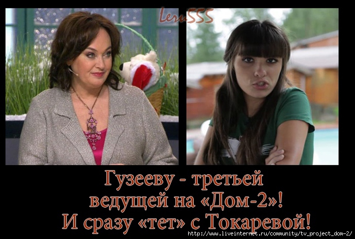4611276_Bez_imeni1 (700x472, 212Kb)