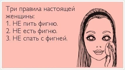 Смотреть Интересно для девушек видео Смотреть Интересно для девушек видео