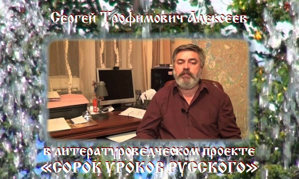 S-Alekseev_SURIYA (600x360, 147Kb)