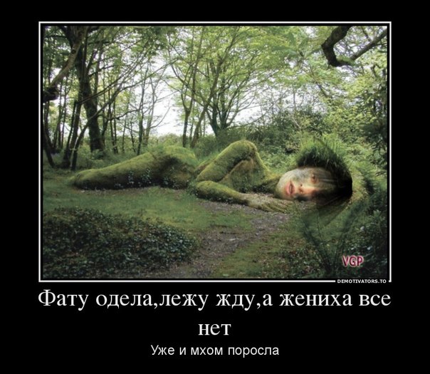 U_75Sg1gCOo (604x525, 76Kb)