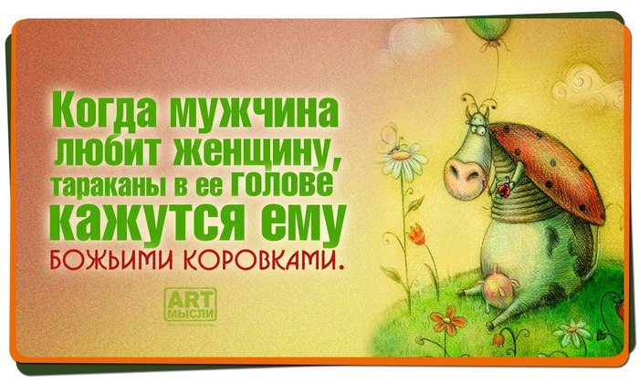  (700x420, 88Kb)