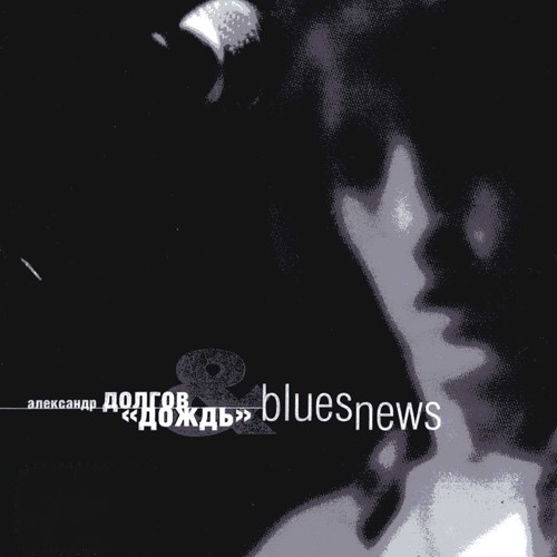 cover (500x500, 45Kb)