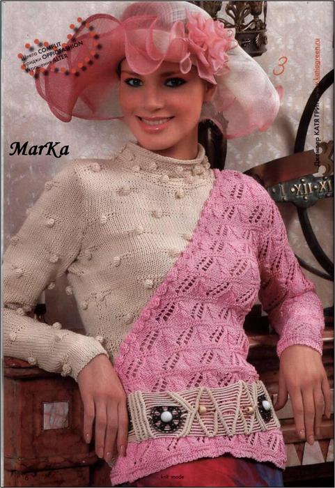 Knit&mode 04 2008 5 (481x700, 70Kb)