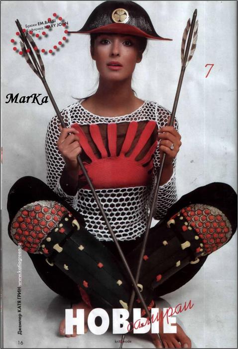 Knit&mode 04 2008 10 (478x700, 58Kb)