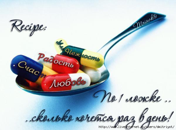   (600x445, 94Kb)