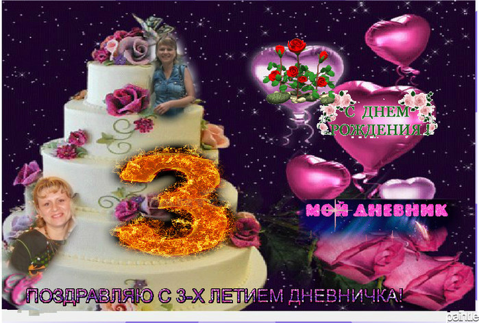1_NMBBCEMD (700x472, 158Kb)