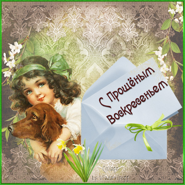 - (600x600, 171Kb)