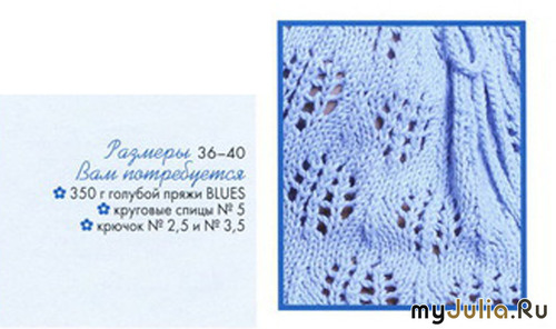 804489_3708thumb500 (500x296, 57Kb)