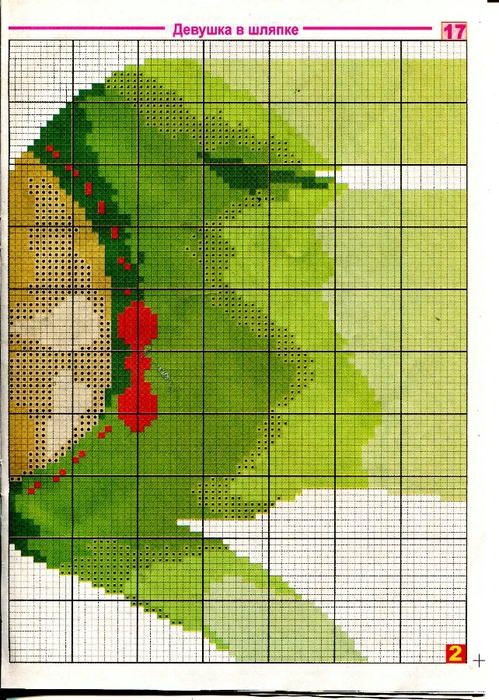 img563 (499x700, 349Kb)