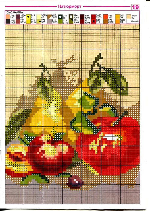 img565 (499x700, 344Kb)