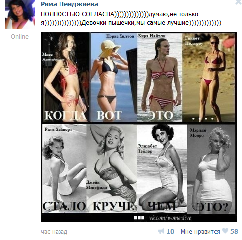 1363439494_rimka (488x484, 325Kb)