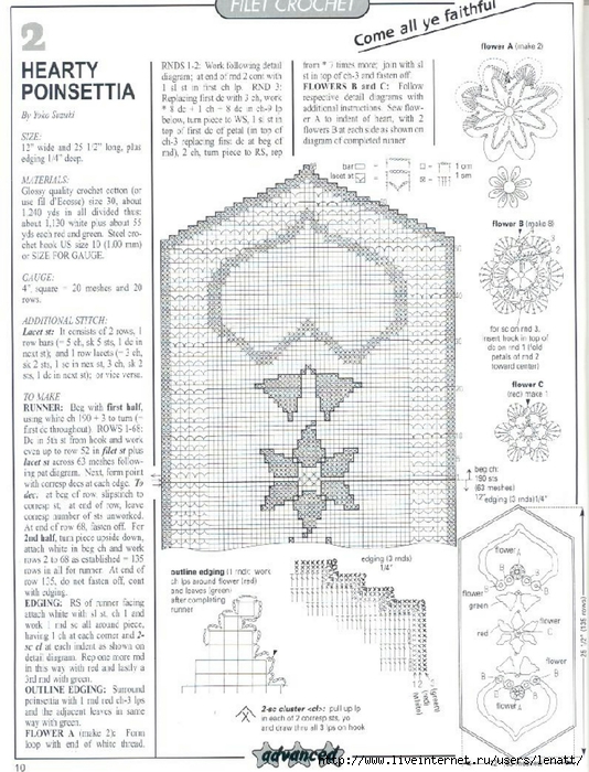 Magic%2520Crochet%2520%2523140%2520%2520-Hearty%2520Poinsettia%25202end (534x700, 301Kb)