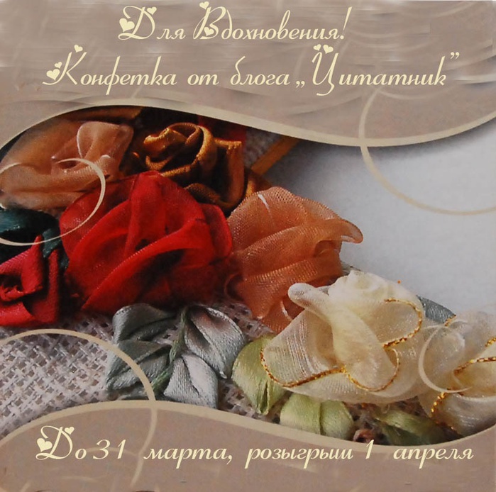 image (700x694, 153Kb)