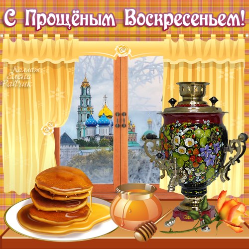 http://img0.liveinternet.ru/images/attach/c/7/98/609/98609698_9baAlHq_08Q.jpg