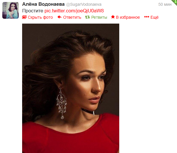 1363521744_vodonaeva (616x532, 319Kb)