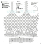  image3 (672x700, 298Kb)