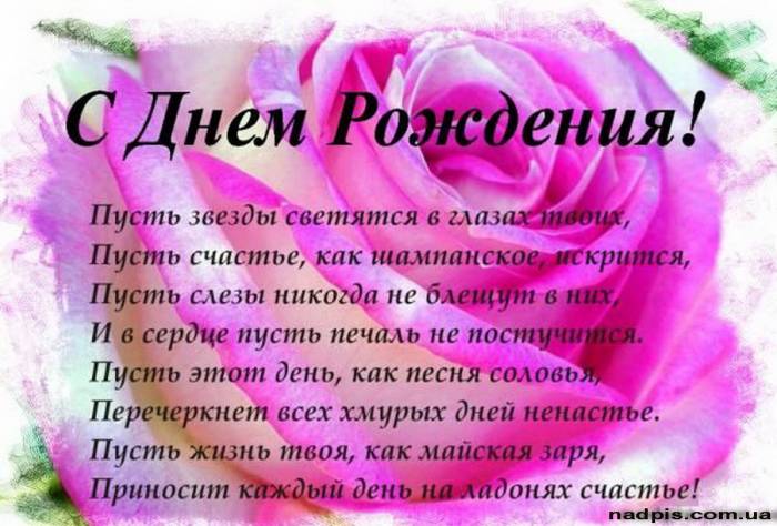 http://img0.liveinternet.ru/images/attach/c/7/98/658/98658770_large_4204706_783972780_1_.jpg