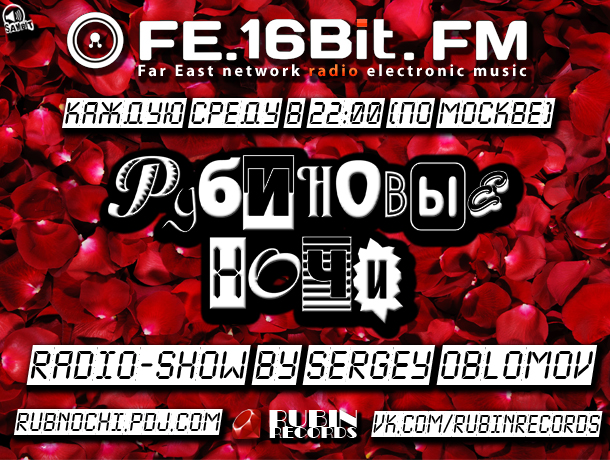 -- (610x460, 306Kb)