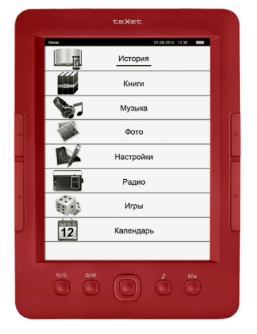 photo_TB-146red_front_1351578428 (360x468, 70Kb)