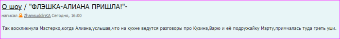  (700x81, 28Kb)