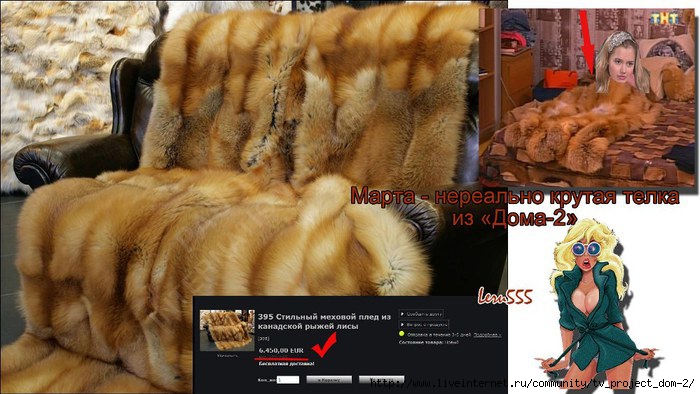 1363777767_kbcf (700x394, 174Kb)