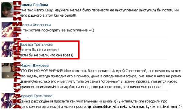 1363784014_UBoVAVIdHPs (604x364, 127Kb)