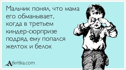 http://img0.liveinternet.ru/images/attach/c/7/98/757/98757494_5526227ee9b32a0233451238d70b6f0f.jpg