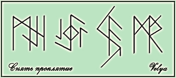 1363801721_o6XTB (600x267, 78Kb)