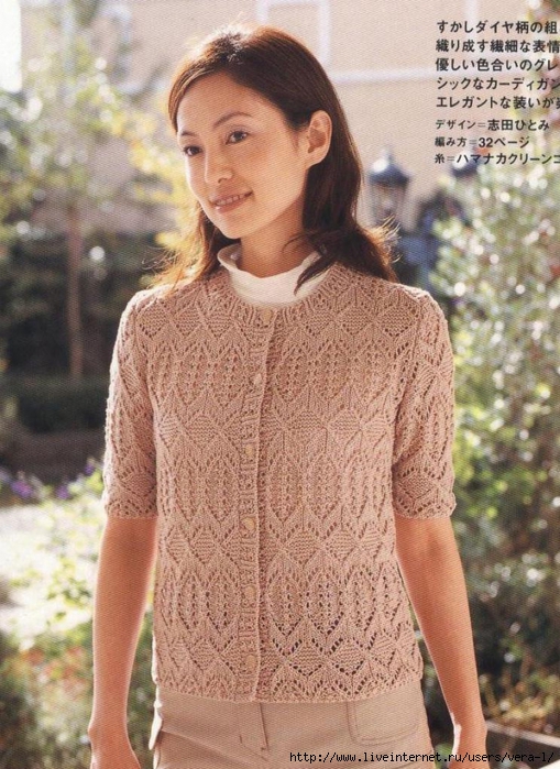 5038720_46_ondori_lace_knit_2004_7 (509x700, 335Kb)