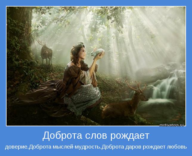  (644x524, 49Kb)