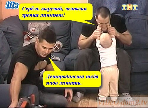 4krb5uYa27Q (500x366, 42Kb)