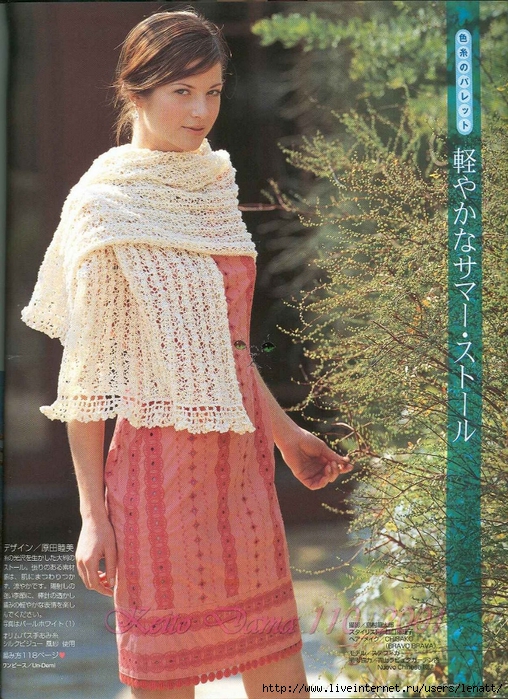 Keito Dama 110_2001 042 (508x700, 382Kb)