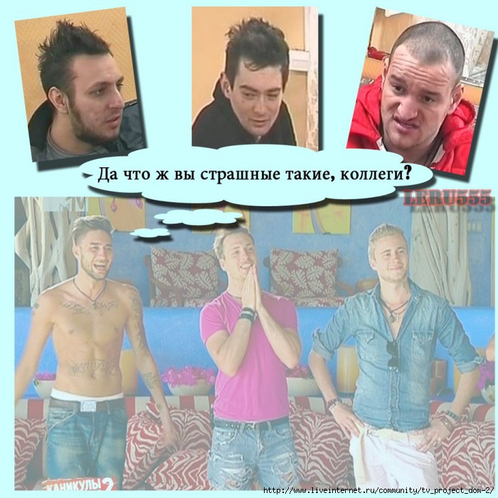 1362407488_Bez_imeni1 (700x700, 245Kb)
